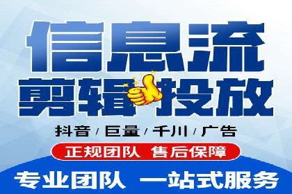 案例研究：百度竞价广告投放效果